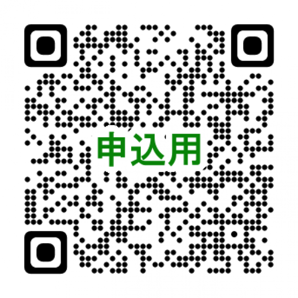 qr_20260712-2