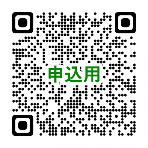 qr_20260726-2