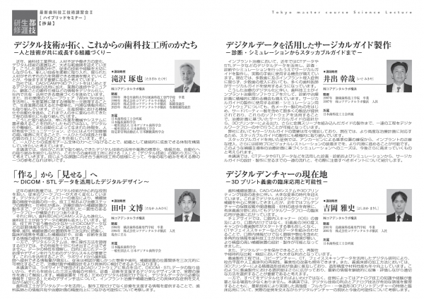 261025最新2-2