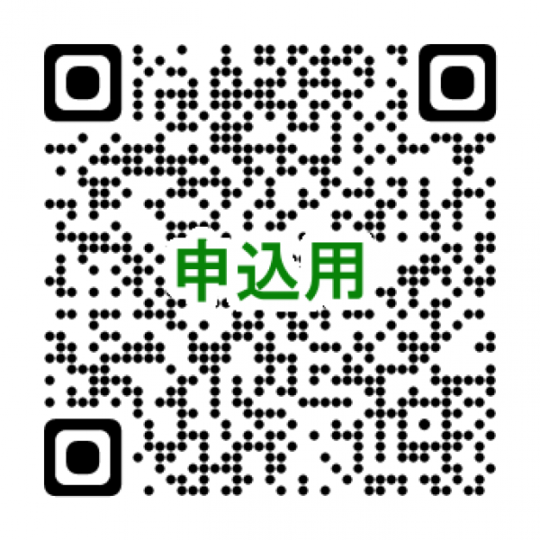 qr_20261025-2