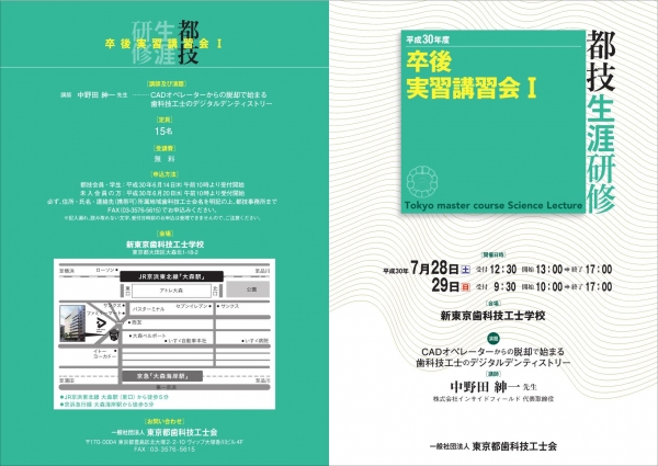 122bd13527705c389cbaba4d6eba9390