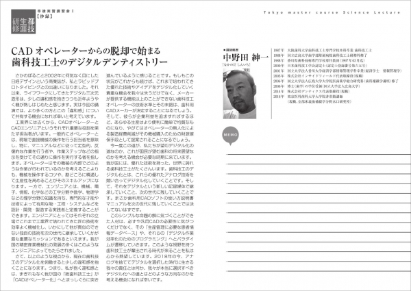 115cb5d4957c5367d788262fe5cff3e5