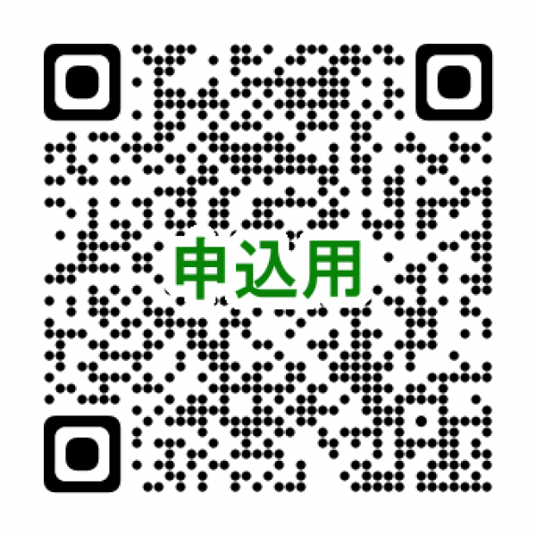 qr_20260621-1