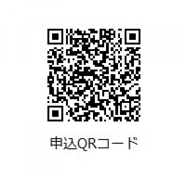 qr_20240407_hp(フォーマット)