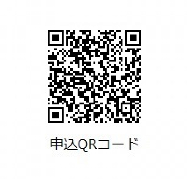 qr_20240511_hp(フォーマット)